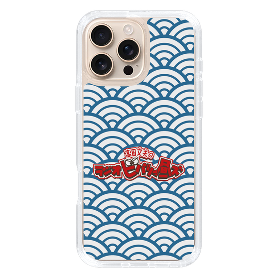 Slim Protection Case［ Nippon Broadcasting System - Fumio Takada's Radio Beverly Lunch Blue ］