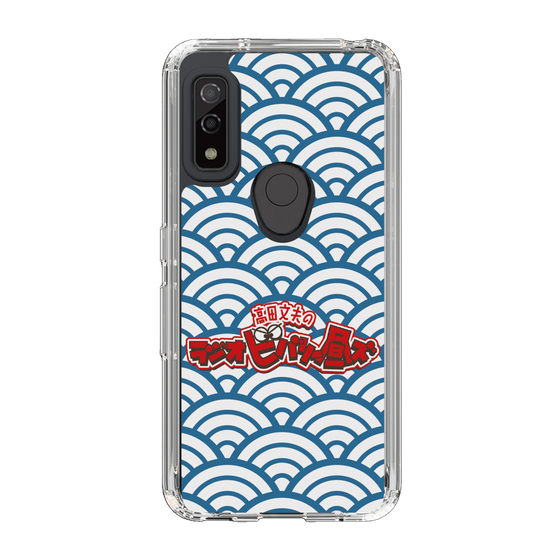 Slim Protection Case［ Nippon Broadcasting System - Fumio Takada's Radio Beverly Lunch Blue ］