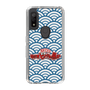 Slim Protection Case［ Nippon Broadcasting System - Fumio Takada's Radio Beverly Lunch Blue ］