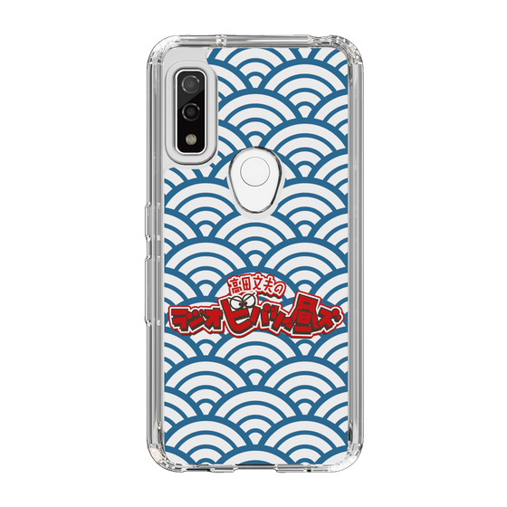 Slim Protection Case［ Nippon Broadcasting System - Fumio Takada's Radio Beverly Lunch Blue ］