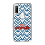 Slim Protection Case［ Nippon Broadcasting System - Fumio Takada's Radio Beverly Lunch Blue ］