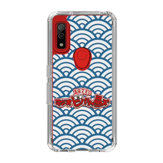 Slim Protection Case［ Nippon Broadcasting System - Fumio Takada's Radio Beverly Lunch Blue ］
