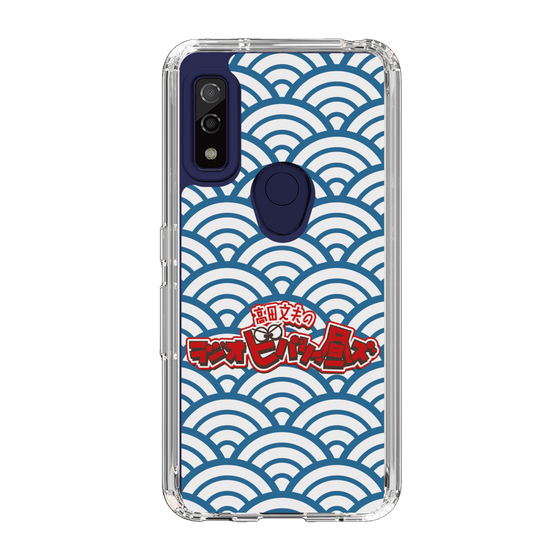 Slim Protection Case［ Nippon Broadcasting System - Fumio Takada's Radio Beverly Lunch Blue ］