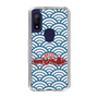Slim Protection Case［ Nippon Broadcasting System - Fumio Takada's Radio Beverly Lunch Blue ］