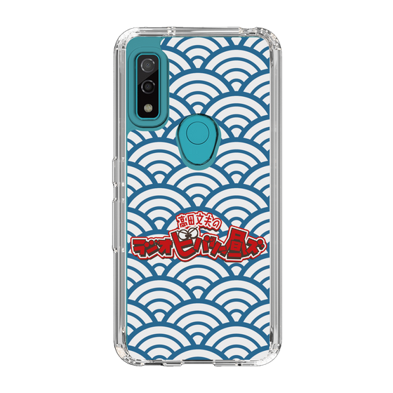 Slim Protection Case［ Nippon Broadcasting System - Fumio Takada's Radio Beverly Lunch Blue ］