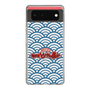 Slim Protection Case［ Nippon Broadcasting System - Fumio Takada's Radio Beverly Lunch Blue ］