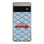 Slim Protection Case［ Nippon Broadcasting System - Fumio Takada's Radio Beverly Lunch Blue ］