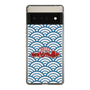 Slim Protection Case［ Nippon Broadcasting System - Fumio Takada's Radio Beverly Lunch Blue ］