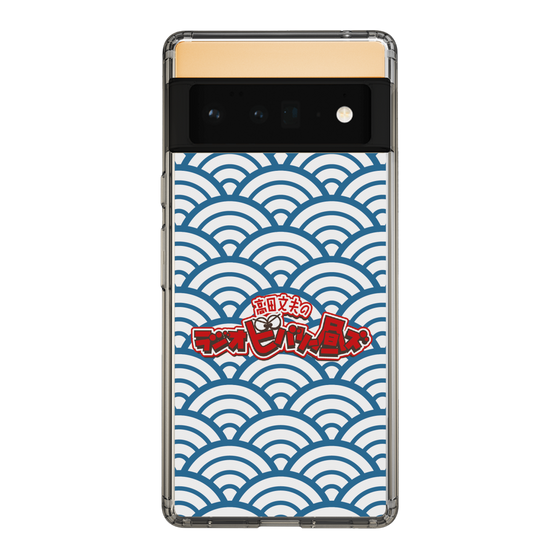 Slim Protection Case［ Nippon Broadcasting System - Fumio Takada's Radio Beverly Lunch Blue ］