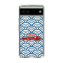 Slim Protection Case［ Nippon Broadcasting System - Fumio Takada's Radio Beverly Lunch Blue ］