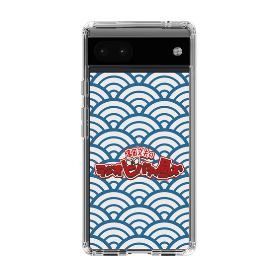 Slim Protection Case［ Nippon Broadcasting System - Fumio Takada's Radio Beverly Lunch Blue ］