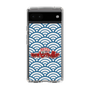 Slim Protection Case［ Nippon Broadcasting System - Fumio Takada's Radio Beverly Lunch Blue ］