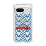 Slim Protection Case［ Nippon Broadcasting System - Fumio Takada's Radio Beverly Lunch Blue ］