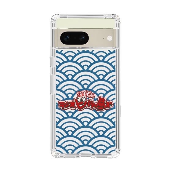 Slim Protection Case［ Nippon Broadcasting System - Fumio Takada's Radio Beverly Lunch Blue ］