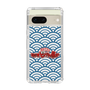 Slim Protection Case［ Nippon Broadcasting System - Fumio Takada's Radio Beverly Lunch Blue ］