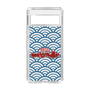 Slim Protection Case［ Nippon Broadcasting System - Fumio Takada's Radio Beverly Lunch Blue ］