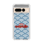 Slim Protection Case［ Nippon Broadcasting System - Fumio Takada's Radio Beverly Lunch Blue ］