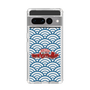 Slim Protection Case［ Nippon Broadcasting System - Fumio Takada's Radio Beverly Lunch Blue ］