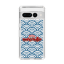 Slim Protection Case［ Nippon Broadcasting System - Fumio Takada's Radio Beverly Lunch Blue ］