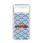 Slim Protection Case［ Nippon Broadcasting System - Fumio Takada's Radio Beverly Lunch Blue ］
