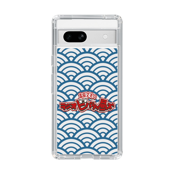 Slim Protection Case［ Nippon Broadcasting System - Fumio Takada's Radio Beverly Lunch Blue ］
