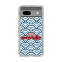 Slim Protection Case［ Nippon Broadcasting System - Fumio Takada's Radio Beverly Lunch Blue ］
