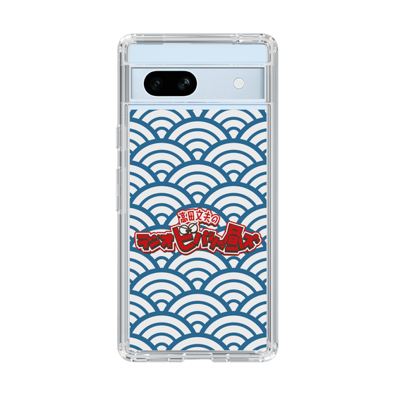 Slim Protection Case［ Nippon Broadcasting System - Fumio Takada's Radio Beverly Lunch Blue ］