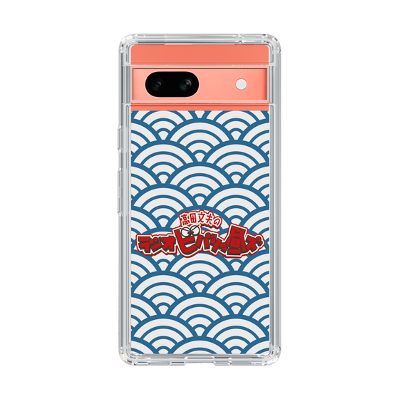 Slim Protection Case［ Nippon Broadcasting System - Fumio Takada's Radio Beverly Lunch Blue ］