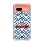 Slim Protection Case［ Nippon Broadcasting System - Fumio Takada's Radio Beverly Lunch Blue ］