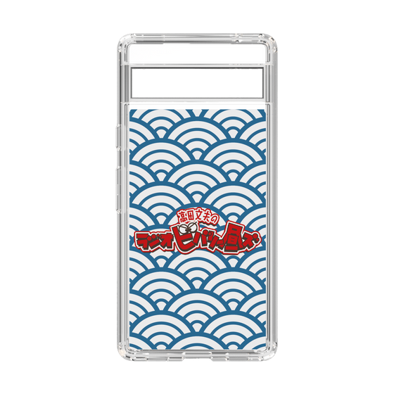 Slim Protection Case［ Nippon Broadcasting System - Fumio Takada's Radio Beverly Lunch Blue ］
