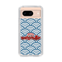 Slim Protection Case［ Nippon Broadcasting System - Fumio Takada's Radio Beverly Lunch Blue ］