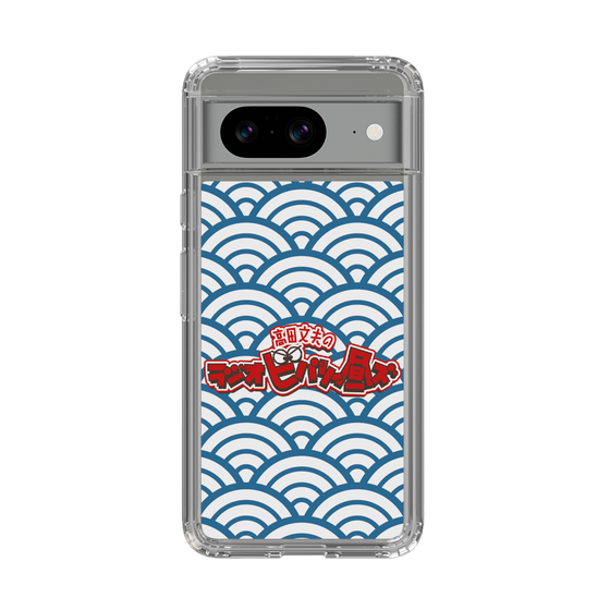 Slim Protection Case［ Nippon Broadcasting System - Fumio Takada's Radio Beverly Lunch Blue ］