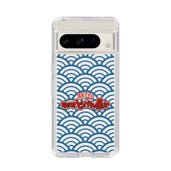 Slim Protection Case［ Nippon Broadcasting System - Fumio Takada's Radio Beverly Lunch Blue ］