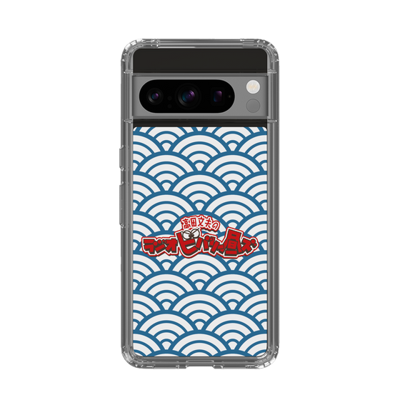 Slim Protection Case［ Nippon Broadcasting System - Fumio Takada's Radio Beverly Lunch Blue ］