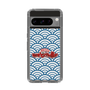 Slim Protection Case［ Nippon Broadcasting System - Fumio Takada's Radio Beverly Lunch Blue ］