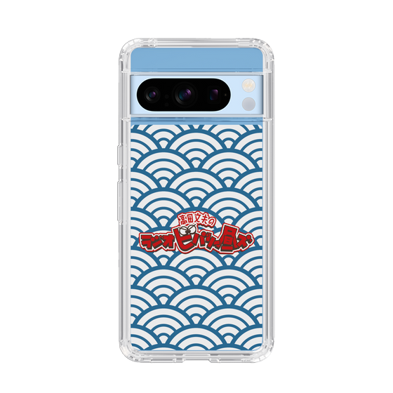Slim Protection Case［ Nippon Broadcasting System - Fumio Takada's Radio Beverly Lunch Blue ］