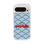 Slim Protection Case［ Nippon Broadcasting System - Fumio Takada's Radio Beverly Lunch Blue ］
