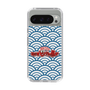 Slim Protection Case［ Nippon Broadcasting System - Fumio Takada's Radio Beverly Lunch Blue ］