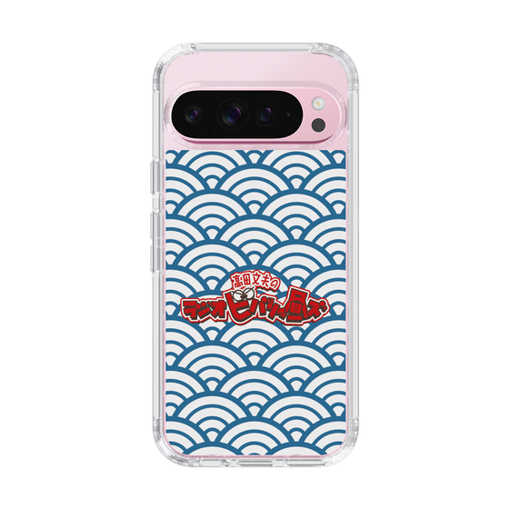 Slim Protection Case［ Nippon Broadcasting System - Fumio Takada's Radio Beverly Lunch Blue ］