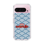 Slim Protection Case［ Nippon Broadcasting System - Fumio Takada's Radio Beverly Lunch Blue ］