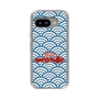 Slim Protection Case［ Nippon Broadcasting System - Fumio Takada's Radio Beverly Lunch Blue ］