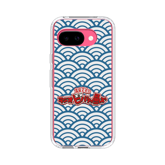 Slim Protection Case［ Nippon Broadcasting System - Fumio Takada's Radio Beverly Lunch Blue ］