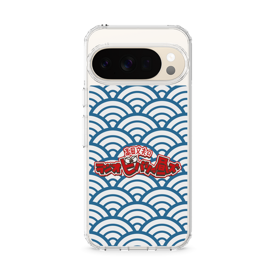 Slim Protection Case［ Nippon Broadcasting System - Fumio Takada's Radio Beverly Lunch Blue ］