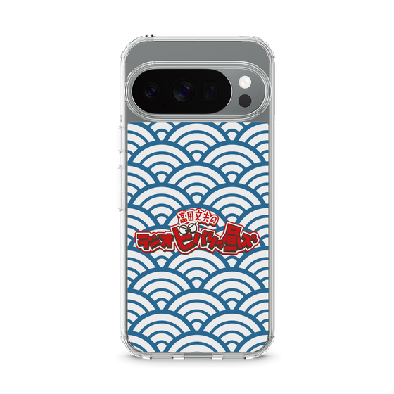 Slim Protection Case［ Nippon Broadcasting System - Fumio Takada's Radio Beverly Lunch Blue ］
