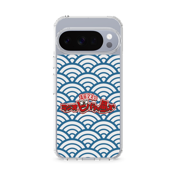 Slim Protection Case［ Nippon Broadcasting System - Fumio Takada's Radio Beverly Lunch Blue ］