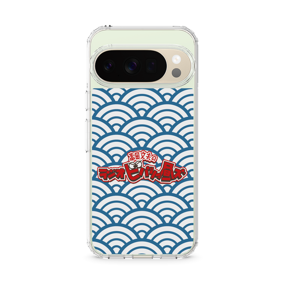 Slim Protection Case［ Nippon Broadcasting System - Fumio Takada's Radio Beverly Lunch Blue ］