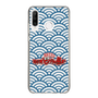 Slim Protection Case［ Nippon Broadcasting System - Fumio Takada's Radio Beverly Lunch Blue ］