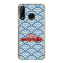 Slim Protection Case［ Nippon Broadcasting System - Fumio Takada's Radio Beverly Lunch Blue ］