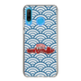 Slim Protection Case［ Nippon Broadcasting System - Fumio Takada's Radio Beverly Lunch Blue ］