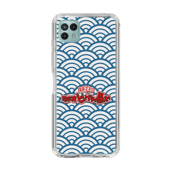 Slim Protection Case［ Nippon Broadcasting System - Fumio Takada's Radio Beverly Lunch Blue ］